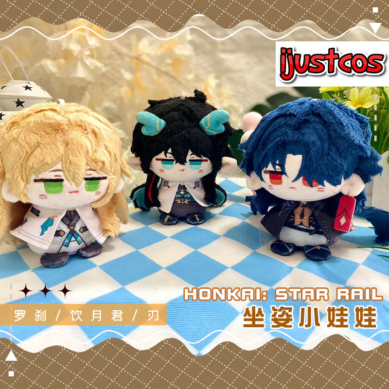 <ijustcos>Honkai ：Star Rail Plush Dolls 12cm Imbibitor Lunae  刃 罗刹