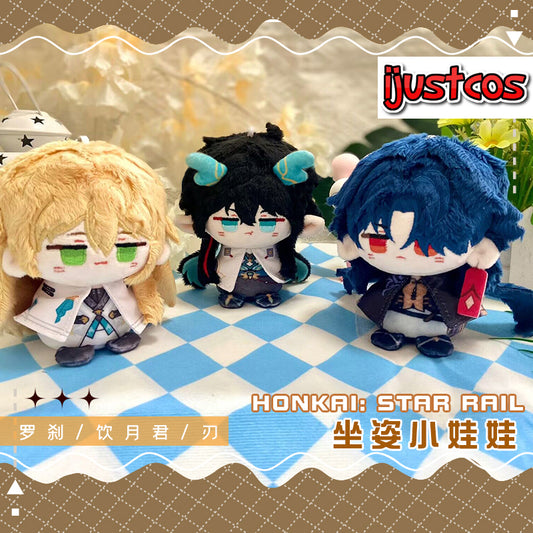 <ijustcos>Honkai ：Star Rail Plush Dolls 12cm Imbibitor Lunae  刃 罗刹