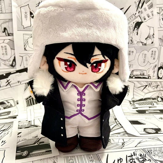 <ijustcos>Bungo Stray Dogs Plush Toys Fyodor Dostoyevsky 20cm Toys + Clothes