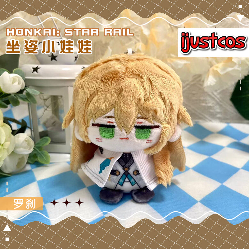 <ijustcos>Honkai ：Star Rail Plush Dolls 12cm Imbibitor Lunae  刃 罗刹